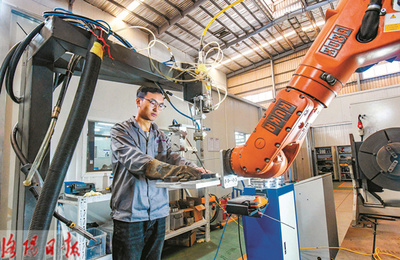 “增材制造智能工厂示范工程”落户洛阳