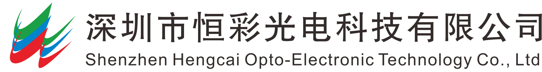 深圳市尊龙凯时人生就是搏光电科技有限公司